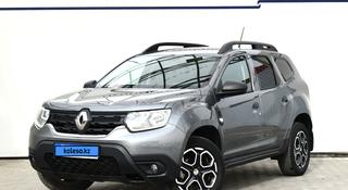 Renault Duster 2021 года за 7 200 000 тг. в Алматы