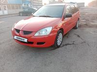 Mitsubishi Lancer 2006 года за 2 300 000 тг. в Алматы