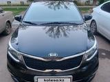 Kia Rio 2015 года за 5 900 000 тг. в Уральск