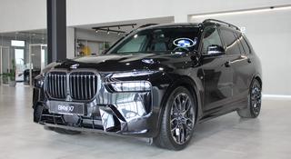 BMW X7 XDrive 40i 2026 года за 84 616 563 тг. в Павлодар