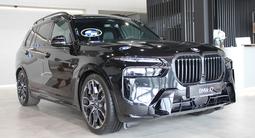 BMW X7 XDrive 40i 2026 годаүшін84 616 563 тг. в Павлодар – фото 3