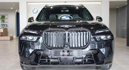 BMW X7 XDrive 40i 2026 годаүшін84 616 563 тг. в Павлодар – фото 2