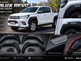 Накладки, расширители арок на Toyota Hilux 2015-2025 за 55 000 тг. в Астана