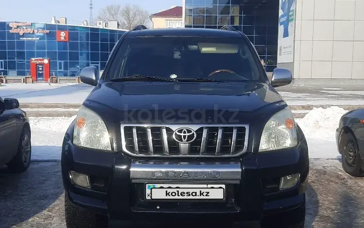 Toyota Land Cruiser Prado 2006 годаүшін10 850 000 тг. в Караганда