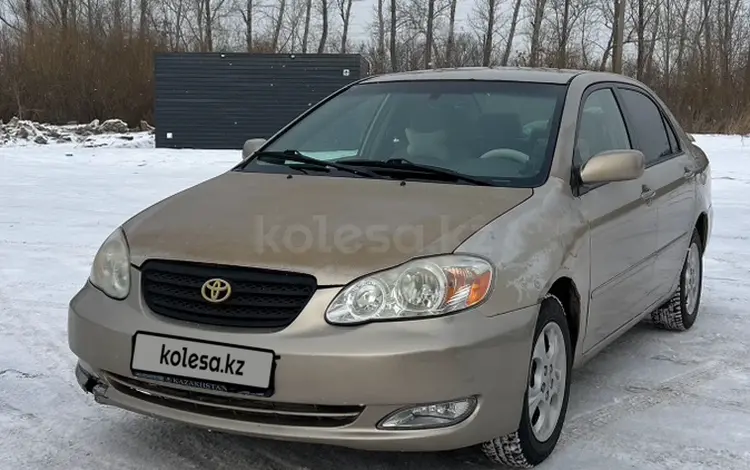 Toyota Corolla 2007 годаүшін4 500 000 тг. в Астана