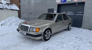 Mercedes-Benz E 200 1992 года за 1 700 000 тг. в Астана