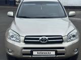 Toyota RAV4 2007 года за 6 300 000 тг. в Костанай – фото 2
