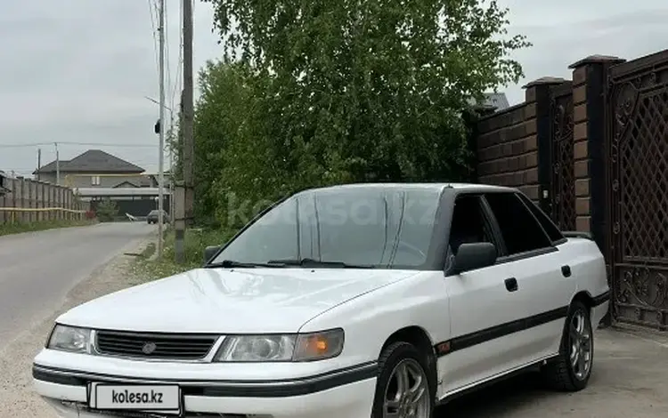 Subaru Legacy 1992 года за 1 050 000 тг. в Алматы