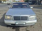 Mercedes-Benz S 320 1992 годаүшін1 600 000 тг. в Астана