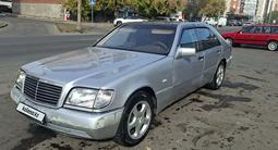 Mercedes-Benz S 320 1992 года за 1 600 000 тг. в Астана – фото 2