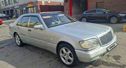 Mercedes-Benz S 320 1992 года за 1 600 000 тг. в Астана – фото 3