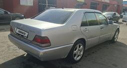 Mercedes-Benz S 320 1992 года за 1 600 000 тг. в Астана – фото 5