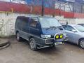 Mitsubishi Delica 1995 года за 2 200 000 тг. в Талгар – фото 5