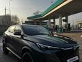 Changan X5 Plus 2025 года за 7 900 000 тг. в Алматы