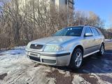 Skoda Octavia 2007 годаfor4 000 000 тг. в Караганда