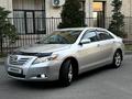 Toyota Camry 2007 года за 5 150 000 тг. в Павлодар – фото 26