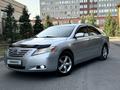 Toyota Camry 2007 года за 5 150 000 тг. в Павлодар – фото 35