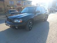 Subaru Forester 2003 годаfor3 200 000 тг. в Актобе