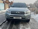 Toyota RAV4 2007 годаүшін7 500 000 тг. в Алматы – фото 2