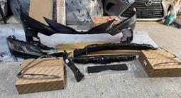 Авторазбор и магазин Camry 70 75 80 в Усть-Каменогорск – фото 2