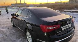 Kia Cadenza 2015 годаfor8 700 000 тг. в Алматы – фото 4