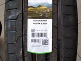 Шины Ikon 275/50/r22 Ultra 2 за 222 000 тг. в Алматы