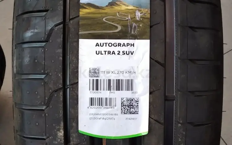 Шины Ikon 275/50/r22 Ultra 2 за 222 000 тг. в Алматы