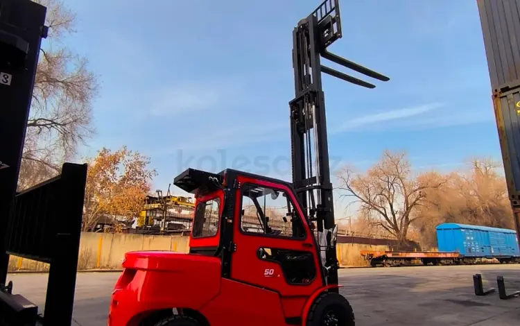 Hangcha  Вилочный погрузчик дизельный ( CPCD50-A2XG53) 2026 годаүшін10 500 000 тг. в Костанай