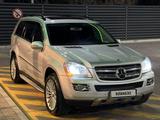 Mercedes-Benz GL 550 2007 годаfor9 500 000 тг. в Алматы