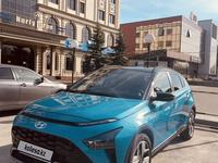 Hyundai Bayon 2023 года за 10 200 000 тг. в Алматы