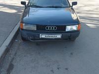 Audi 80 1991 года за 700 000 тг. в Астана