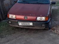 Volkswagen Passat 1991 года за 1 300 000 тг. в Кокшетау