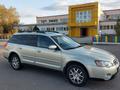 Subaru Outback 2004 года за 5 300 000 тг. в Алматы – фото 7