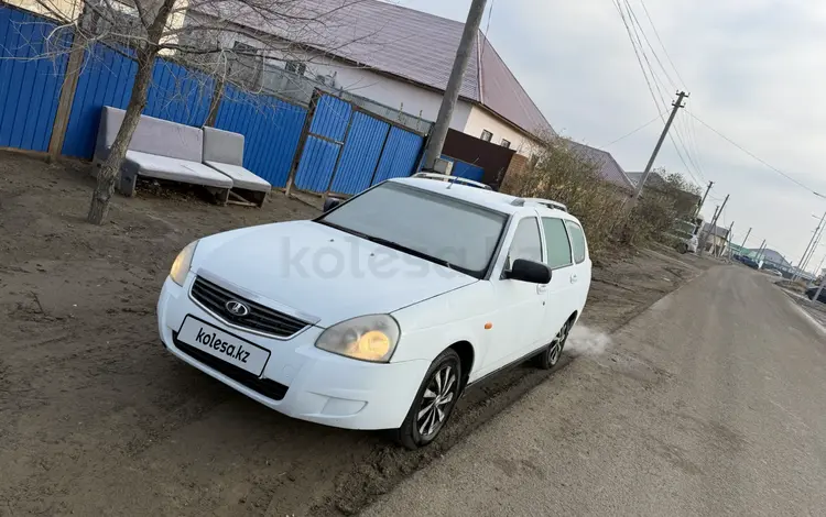 ВАЗ (Lada) Priora 2171 2013 годаfor2 300 000 тг. в Атырау