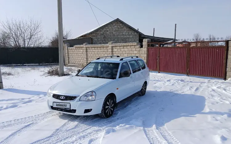 ВАЗ (Lada) Priora 2171 2013 года за 2 700 000 тг. в Атырау