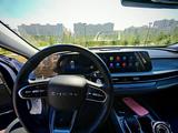 Chery Arrizo 8 2023 годаүшін8 700 000 тг. в Астана – фото 5