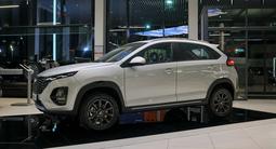 Chery Tiggo 2 Pro Style 2026 года за 6 400 000 тг. в Алматы – фото 3