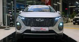 Chery Tiggo 2 Pro Style 2026 года за 6 400 000 тг. в Алматы – фото 4