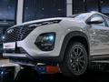 Chery Tiggo 2 Pro Style 2026 года за 6 400 000 тг. в Алматы – фото 8