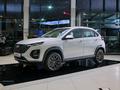 Chery Tiggo 2 Pro Style 2026 года за 6 400 000 тг. в Алматы