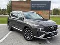 Hyundai Santa Fe 2021 годаүшін14 750 000 тг. в Астана – фото 7