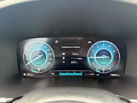 Hyundai Santa Fe 2021 года за 14 750 000 тг. в Астана – фото 21