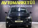 Hyundai Accent 2021 года за 6 750 000 тг. в Астана – фото 2