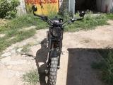 Fuego  Scrambler 250 2024 года за 600 000 тг. в Уральск – фото 4
