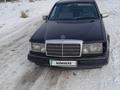 Mercedes-Benz E 230 1992 года за 1 300 000 тг. в Алматы