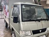 Foton Alpha 2010 годаүшін4 000 000 тг. в Алматы