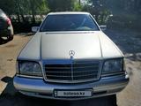 Mercedes-Benz S 300 1997 годаүшін2 800 000 тг. в Костанай