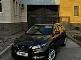 Nissan Qashqai 2021 года за 12 500 000 тг. в Алматы