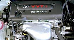 Двигатель АКПП Toyota camry 2AZ-fe (2.4л) Двигатель АКПП камри 2.4Lүшін81 600 тг. в Алматы – фото 4