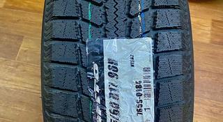 275/60R20 Nitto SN3үшін94 000 тг. в Алматы